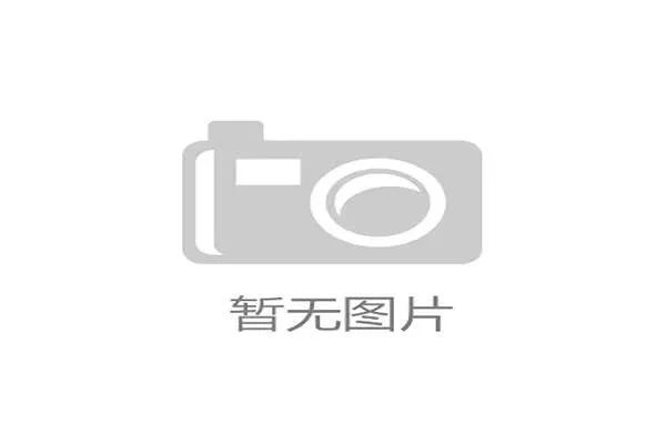 光明国际马术中心马房装配空调与新风系统提升舒适度获赞誉