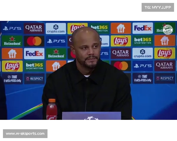 慕尼黑当地发布欧冠比赛日天气预报，拜仁对阵皇马当晚或有降雪